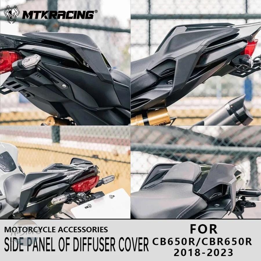 並行輸入品 MTKRACING製 HONDA CB650R CBR650R 2018 2023用 オートバイ
