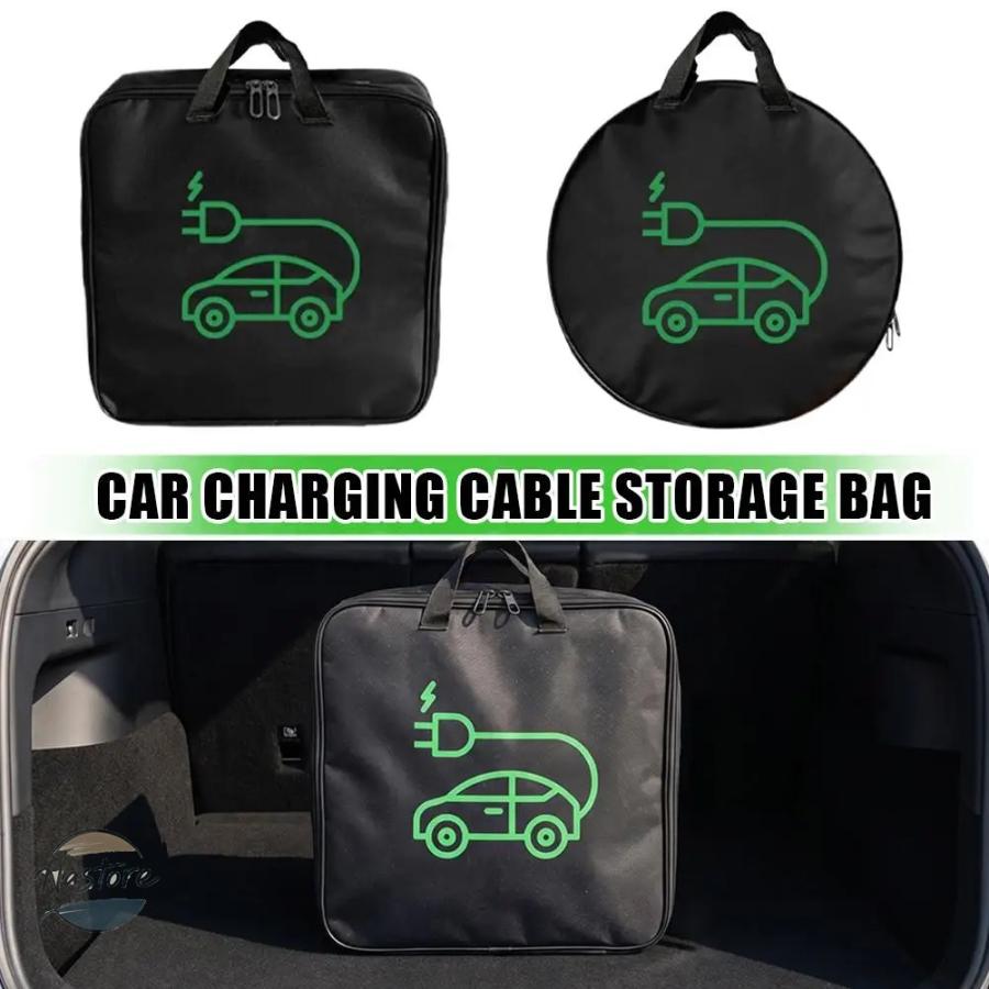 並行輸入品 電気自動車用充電器収納バッグ 防水 カーバッテリー