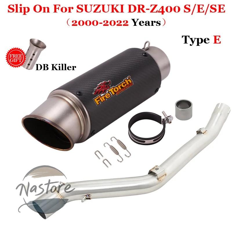 並行輸入品 drz400 スズキ バイク マフラー 排気 システム 51mm ミドルリンク モト dbキラー カスタムパーツ 部品 アクセサリー_1