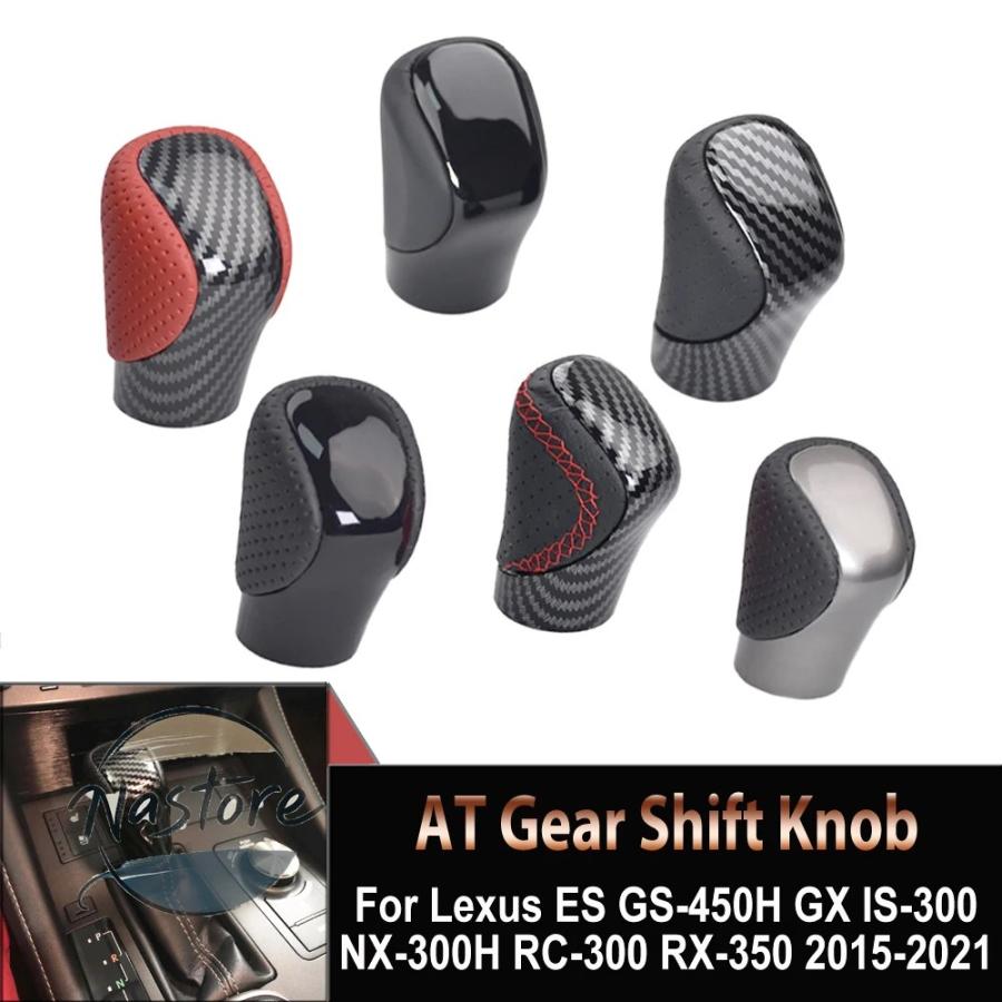 アクセサリー AT 並行輸入品 カスタム lexus es gs 450h gx is 300 nx 300h rc rx 350