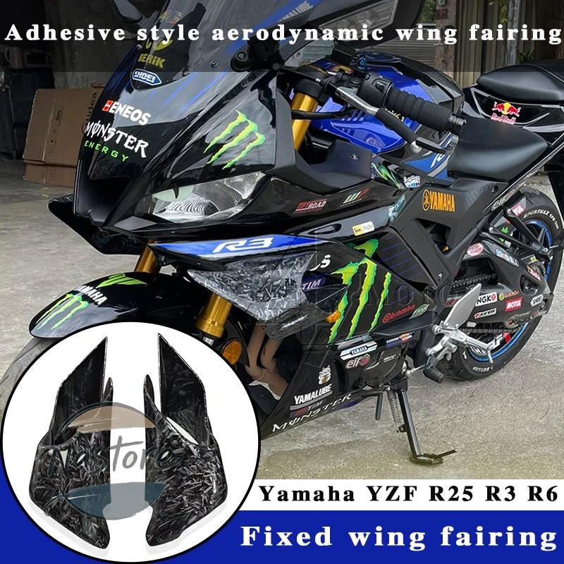 並行輸入品 r25 ヤマハ バイク エアロ アクセサリー カスタム yzf r3