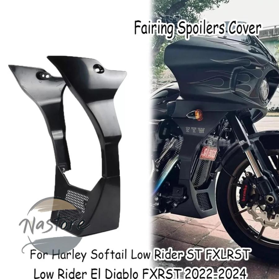 並行輸入品 バイク カバー 部品 カスタムパーツ アクセサリー フェア