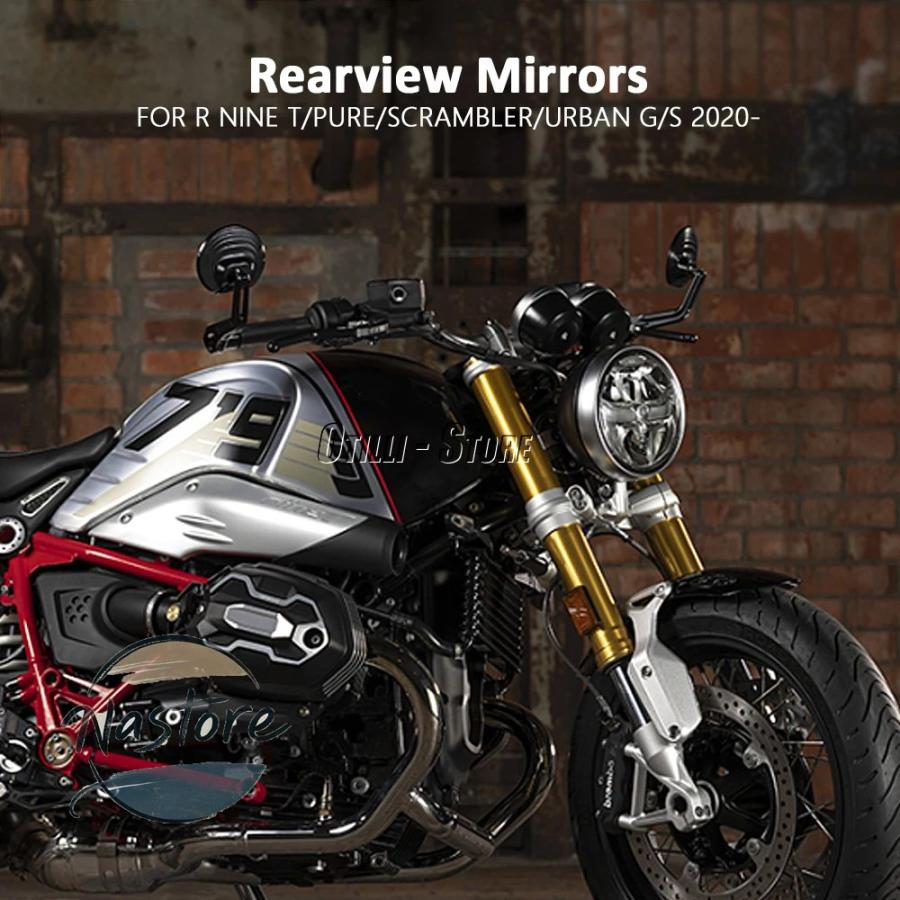 並行輸入品 BMW r9t ミラー ハンドル バーエンド rninet pure r nine t