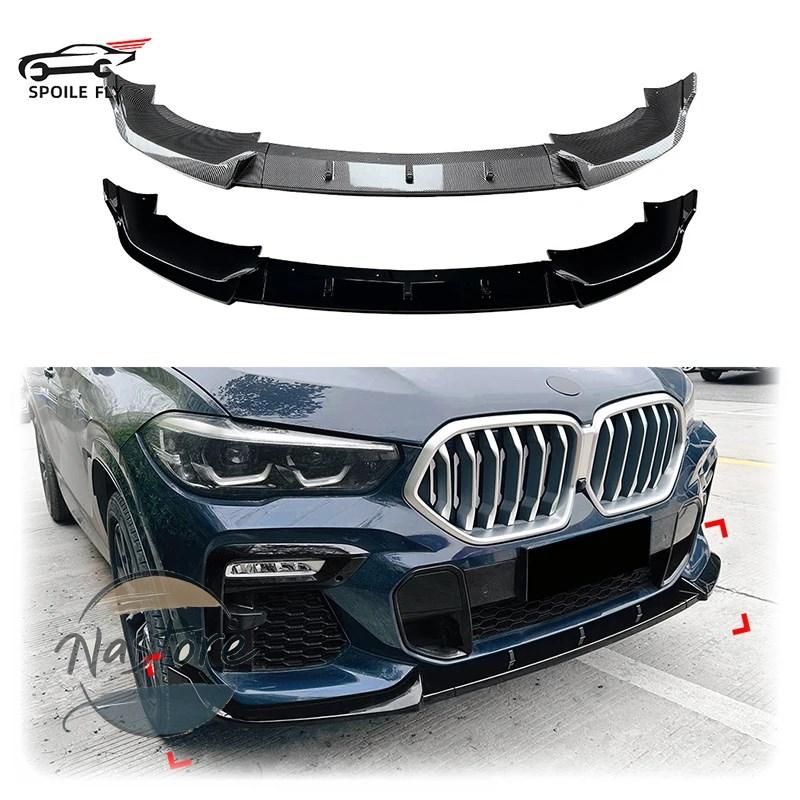 並行輸入品 BMW フロント 部品 カスタムパーツ アクセサリー リップ 