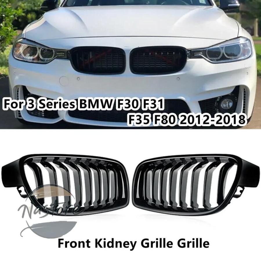  F30 前期　カスタムヘッドライト 並行輸入品 BMW f30 グリル ヘッドライト 光沢 3シリーズ f31 f35 f80