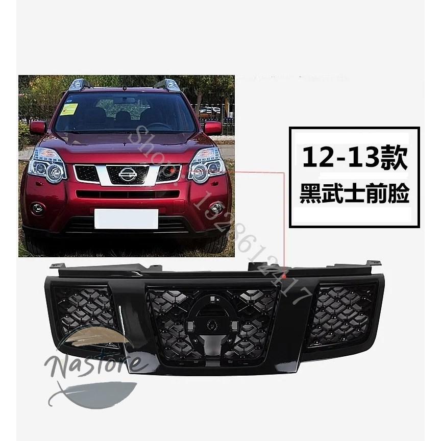 並行輸入品 日産 nissan フロント 部品 カスタムパーツ アクセサリー
