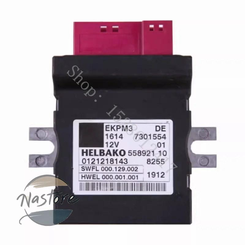 並行輸入品 x3 燃料 ポンプ制御モジュール 3シリーズ 5 6 7 f10 f30
