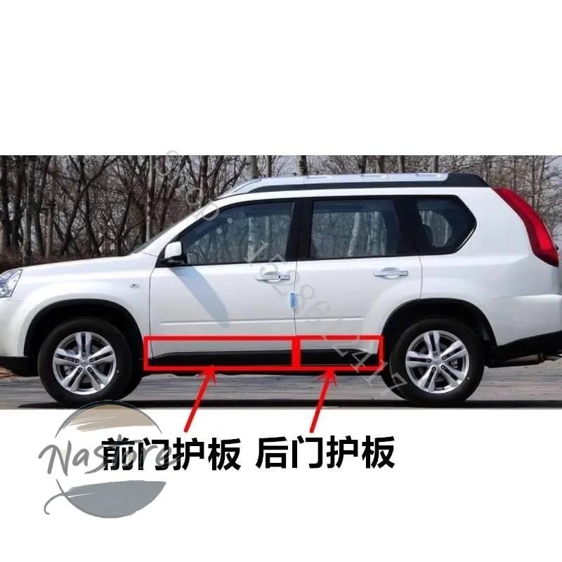 並行輸入品 日産 nissan 部品 カスタムパーツ アクセサリー ドアトリム