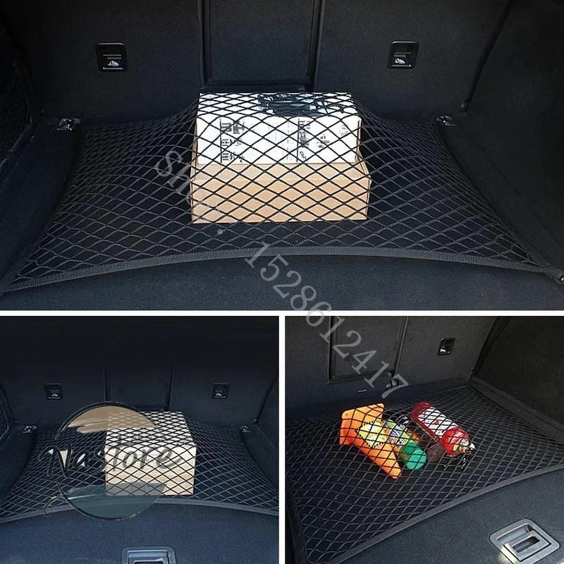 並行輸入品 c4 カーブートトランク収納ネット カーゴオーガナイザー 