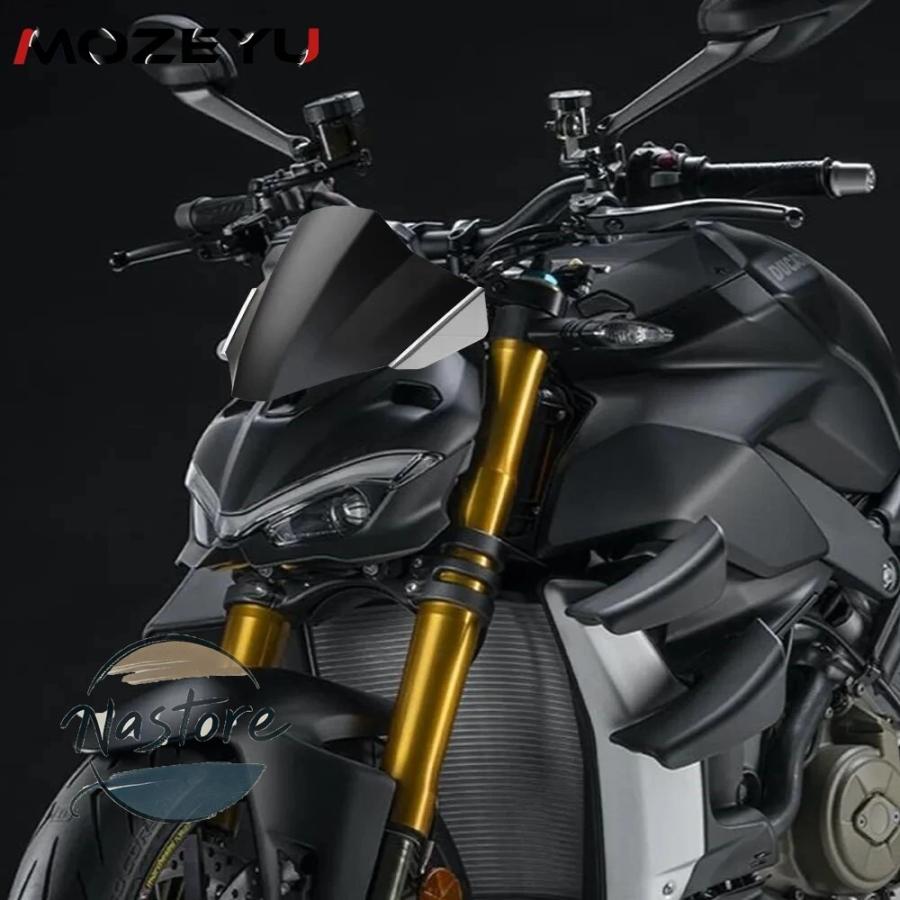 並行輸入品 ドゥカティ v4 バイク スクリーン アクセサリー カスタム streetfighter s 2020 2021 カスタムパーツ 部品 アクセサリーの画像