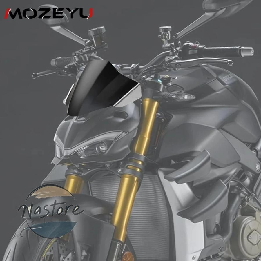 並行輸入品 ドゥカティ v4 バイク スクリーン アクセサリー カスタム streetfighter s 2020 2021 カスタムパーツ 部品 アクセサリーの画像