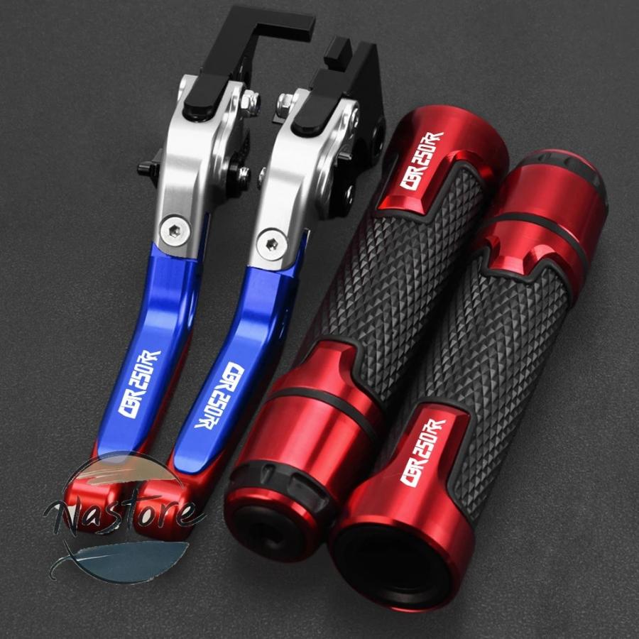 並行輸入品 cbr250rr ホンダ honda バイク リップ グリップ ハンドル クラッチ ブレーキ r 2011-2014-18 レバー 22の画像
