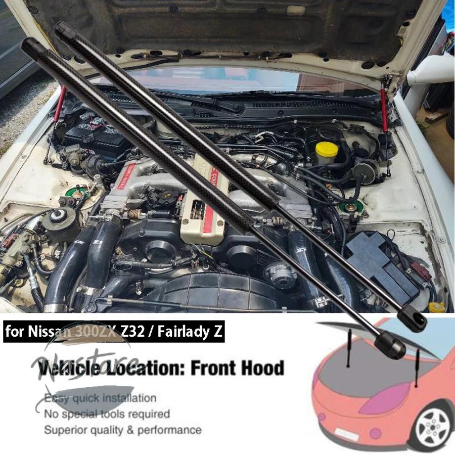 並行輸入品 z32 日産 nissan エンジン カスタムパーツ カスタム 