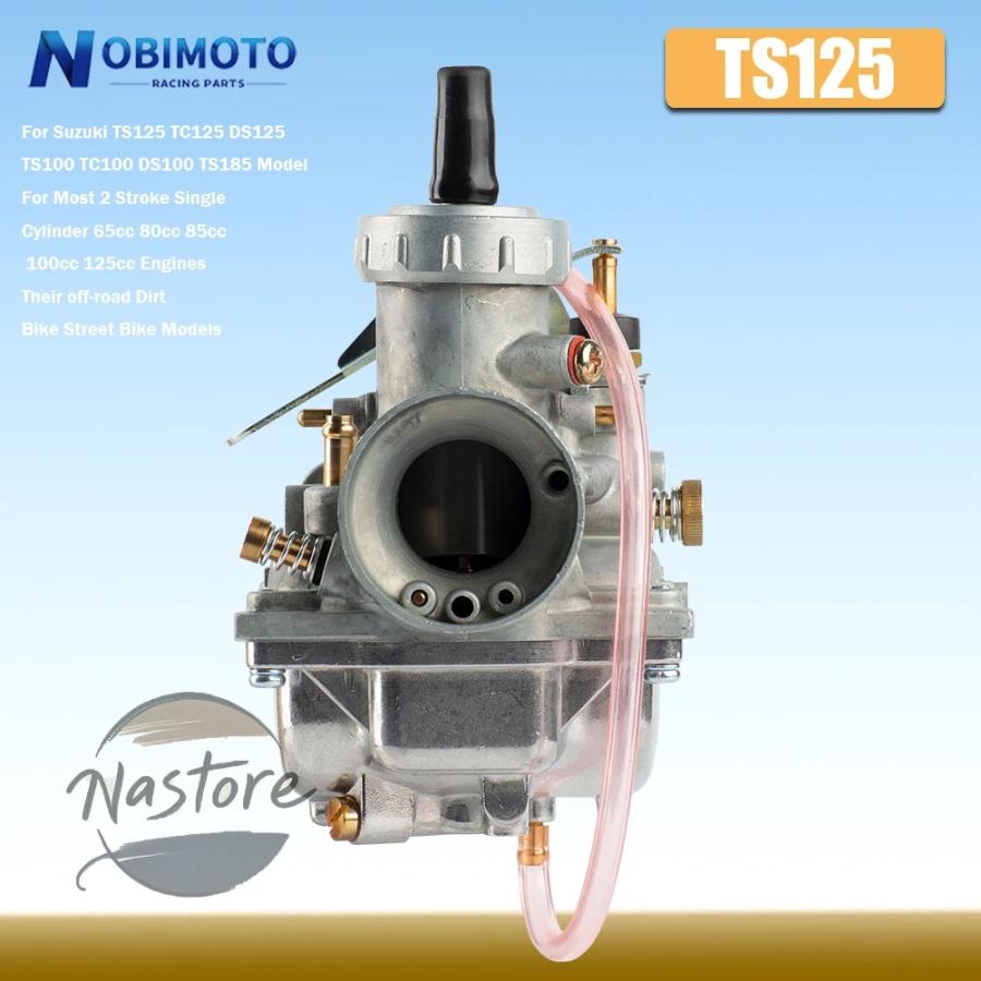 並行輸入品 ts125 スズキ suzuki バイク 二輪 キャブレター 2ストローク シングルシリンダー モトクロス 125cc ts 125 125n tc125 ds125 カスタムパーツ 部品の画像