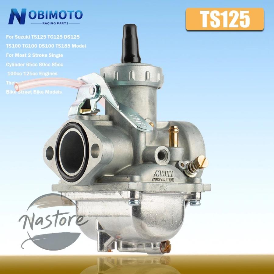 並行輸入品 ts125 スズキ suzuki バイク 二輪 キャブレター 2ストローク シングルシリンダー モトクロス 125cc ts 125 125n tc125 ds125 カスタムパーツ 部品の画像