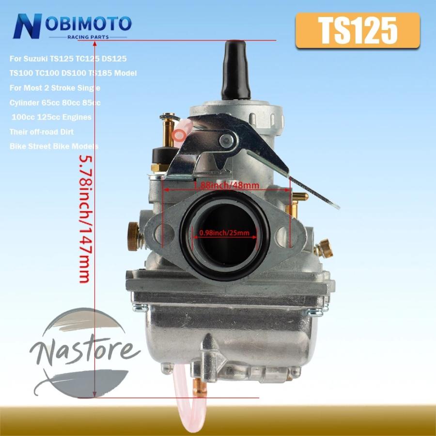 並行輸入品 ts125 スズキ suzuki バイク 二輪 キャブレター 2ストローク シングルシリンダー モトクロス 125cc ts 125 125n tc125 ds125 カスタムパーツ 部品の画像