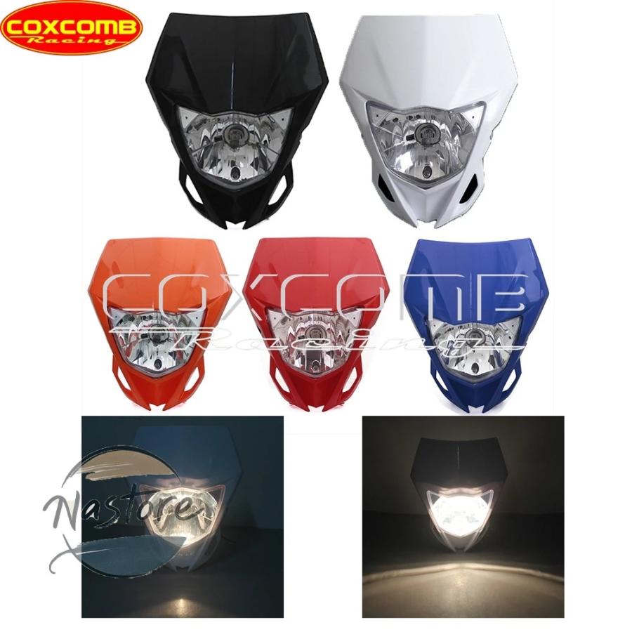 wr250r 外装セット ヘッドライト付き モトクロス ヘッドライト ヤマハ WR250R WR250X WR250F WR450F YZ TTR