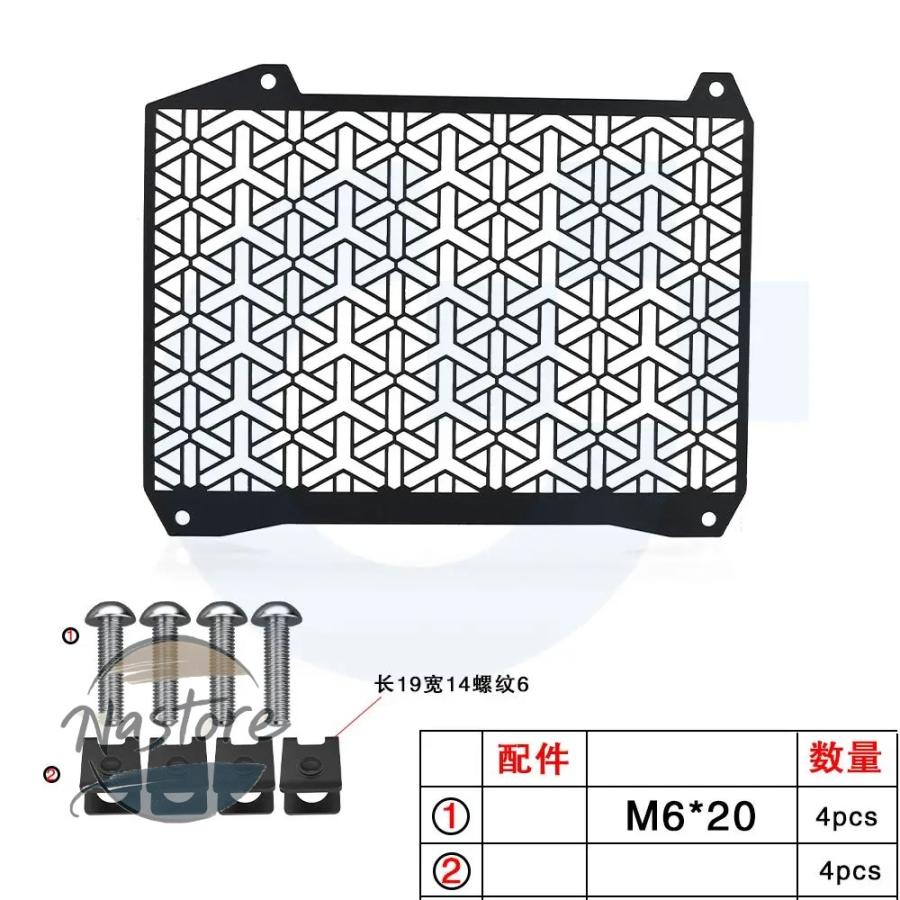 並行輸入品】ガード 部品 カスタムパーツ アクセサリー カワサキ zx 4r