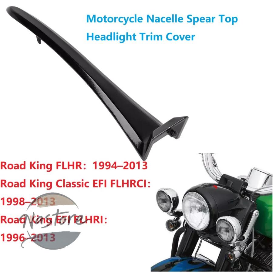 並行輸入品 バイク カバー ヘッドライト ヘッド ライト ナセル トリム ハーレー ロードキング 1988 2013 flhr flhrc 6786の画像