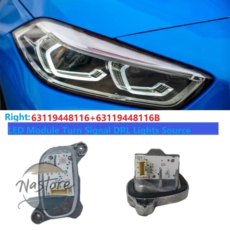 並行輸入品 BMW ヘッド ヘッドライト 部品 カスタムパーツ