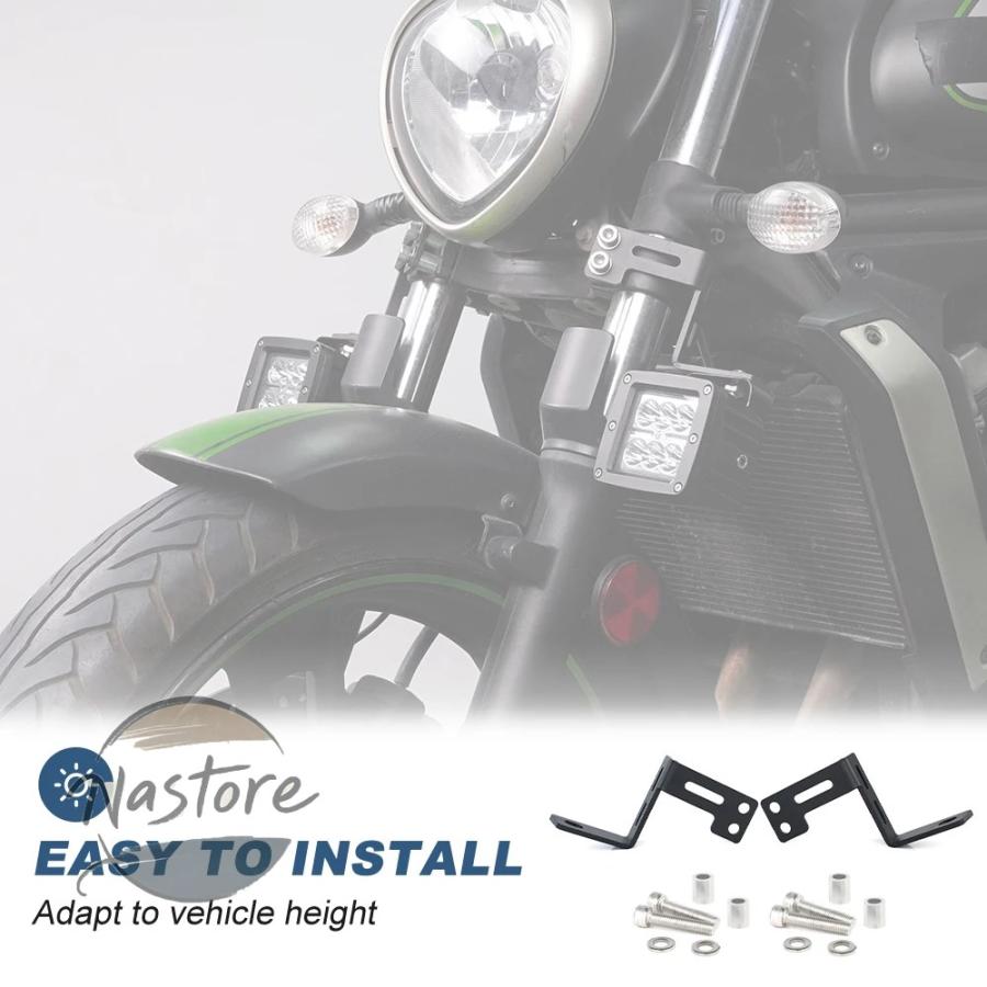 並行輸入品 バイク 適合 補助ブラケット ledライト カワサキ 650 2015 2024 カスタムパーツ 部品 アクセサリーの画像