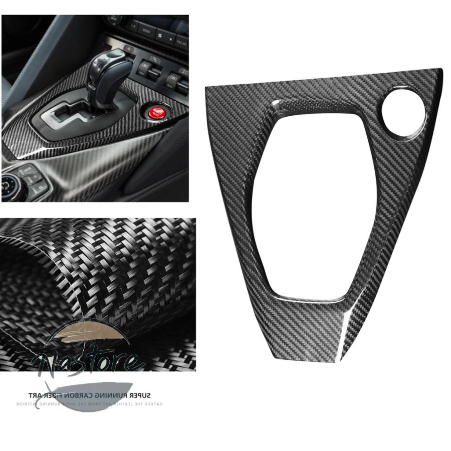並行輸入品 r35 日産 nissan カバー シフトパネル カーボン カー