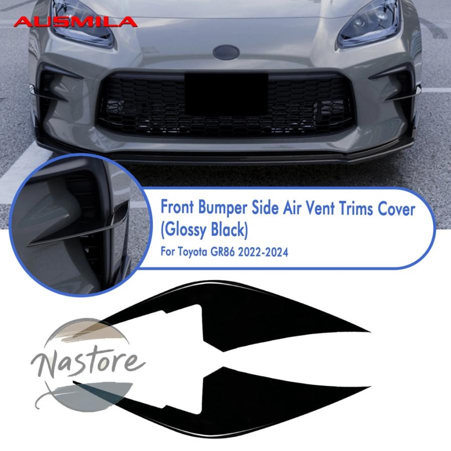 TOYOTA GR86 (ZN8) フォグランプ 並行輸入品】gr86 トヨタ toyota フォグランプ フロント サイド