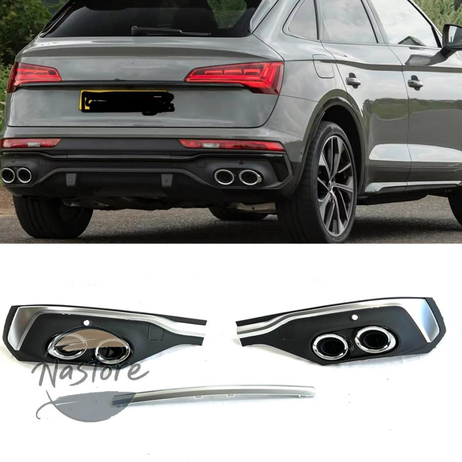 並行輸入品】アウディ audi リア 部品 カスタムパーツ