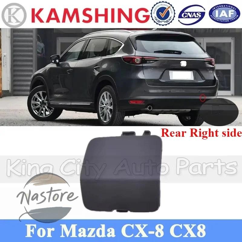 並行輸入品 cx-8 マツダ mazda カバー カスタムパーツ リア cx8 右