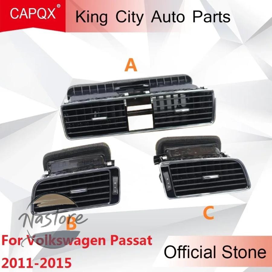 並行輸入品 カバー グリル vw passat 2011-2015 マットブラックエアコンベントダッシュパネルセンターフレッシュエアアウトレット カスタムパーツ 部品_4