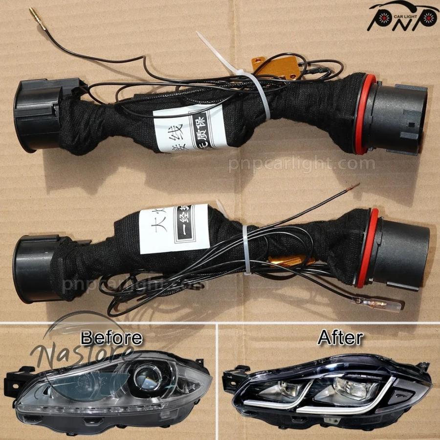 並行輸入品 ヘッド アップグレード ヘッドライト ライト ジャガー xj ライトハーネス（2012年式キセノン 2016年式 led ）2d28487 c2d28489 c2d28490 c2d28491の画像