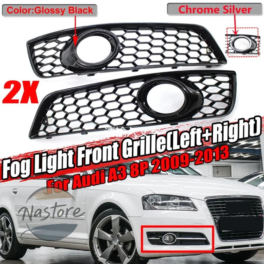並行輸入品 アウディ audi a3 カバー グリル フロント 光沢/クローム カー ハニカム メッシュ 8p 2009-2013 8p0807682d フォグライト カスタムパーツ 部品_3