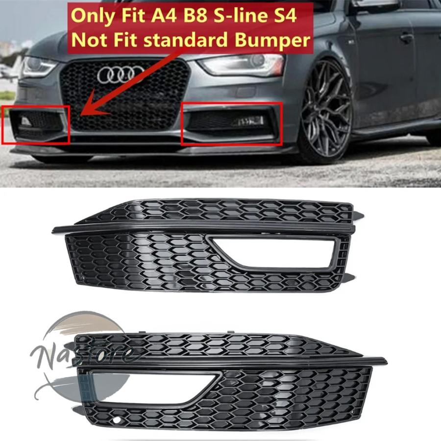 並行輸入品 アウディ audi a4 グリル フロント b8 s-line s4 2012-15