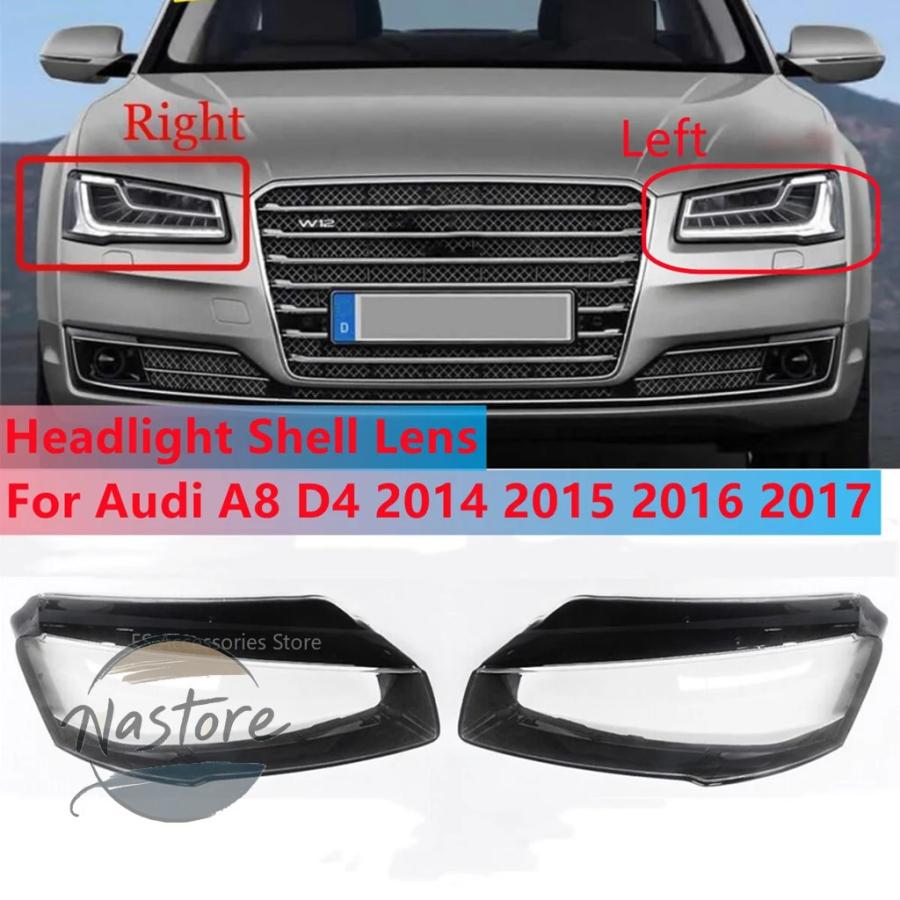 並行輸入品 アウディ audi a8 カバー ヘッドライト リア ヘッド 交換 ライト ランプク ライトシェル ランプシェードケース d4 2014-16 カスタムパーツ 部品_4