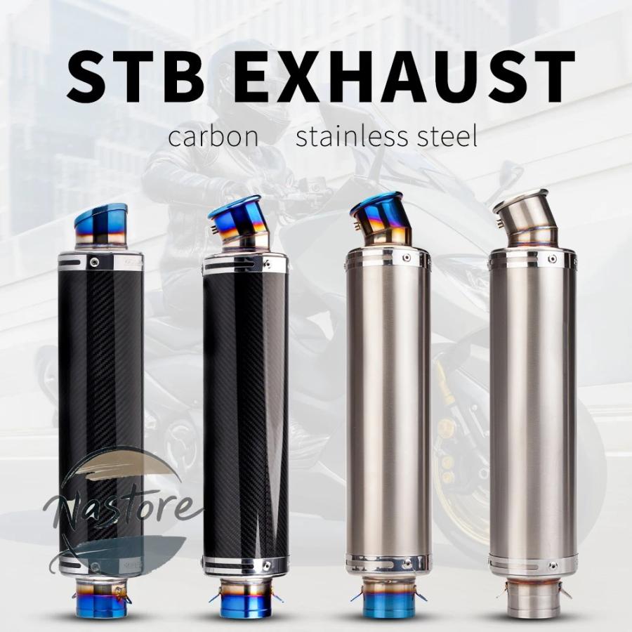並行輸入品 mt07 バイク マフラー 51mm汎 ストレートテールセクション