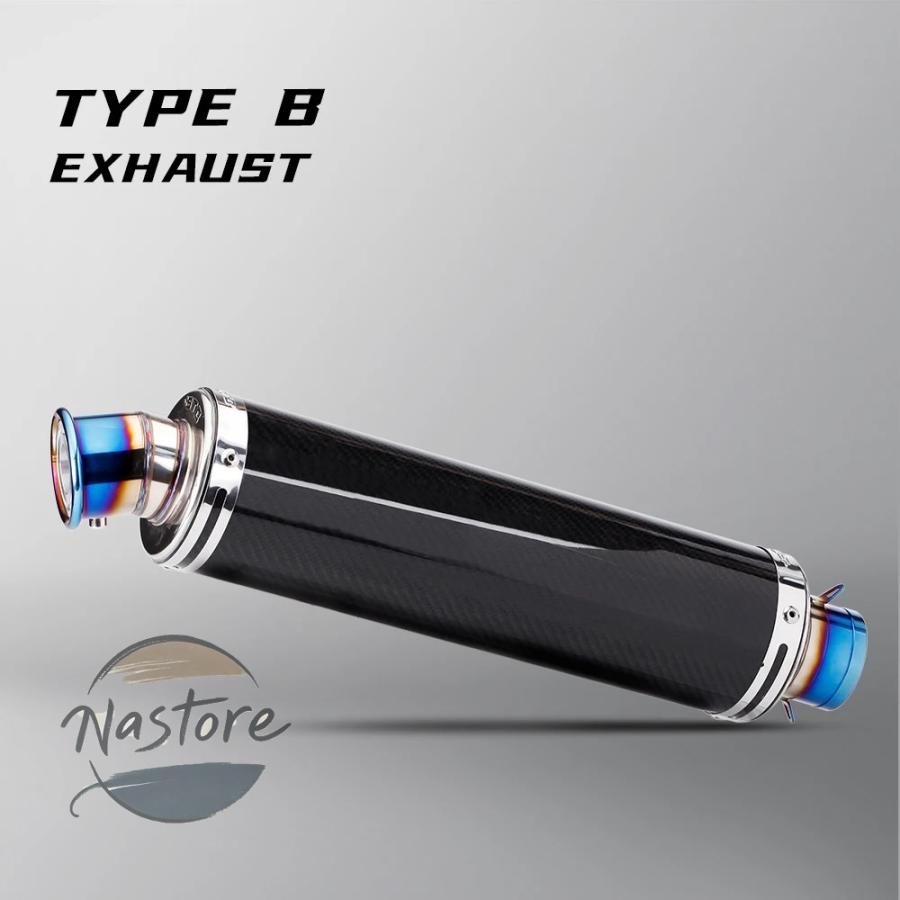 並行輸入品 mt07 バイク マフラー 51mm汎 ストレートテールセクション