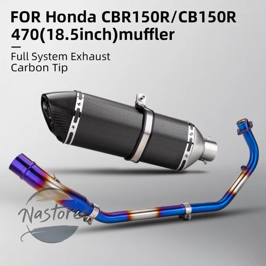 並行輸入品 ホンダ honda バイク フロント マフラー cb150r cbr150r