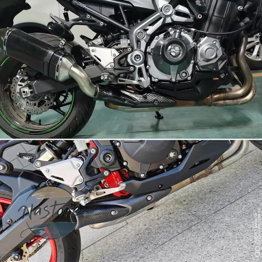 並行輸入品 z900 バイク カバー ガード フロント カワサキ 排気システム ミドルリンクパイプ カーボン ヒートシールド 火傷防止シェル カスタムパーツ 部品の画像