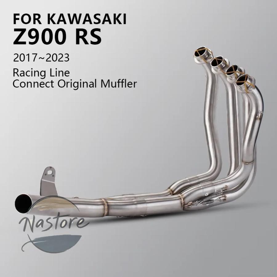並行輸入品 バイク フロント マフラー 部品 カスタムパーツ アクセサリー カワサキ z900rs 2017-2023 スリップオン 排気エスケープ_3