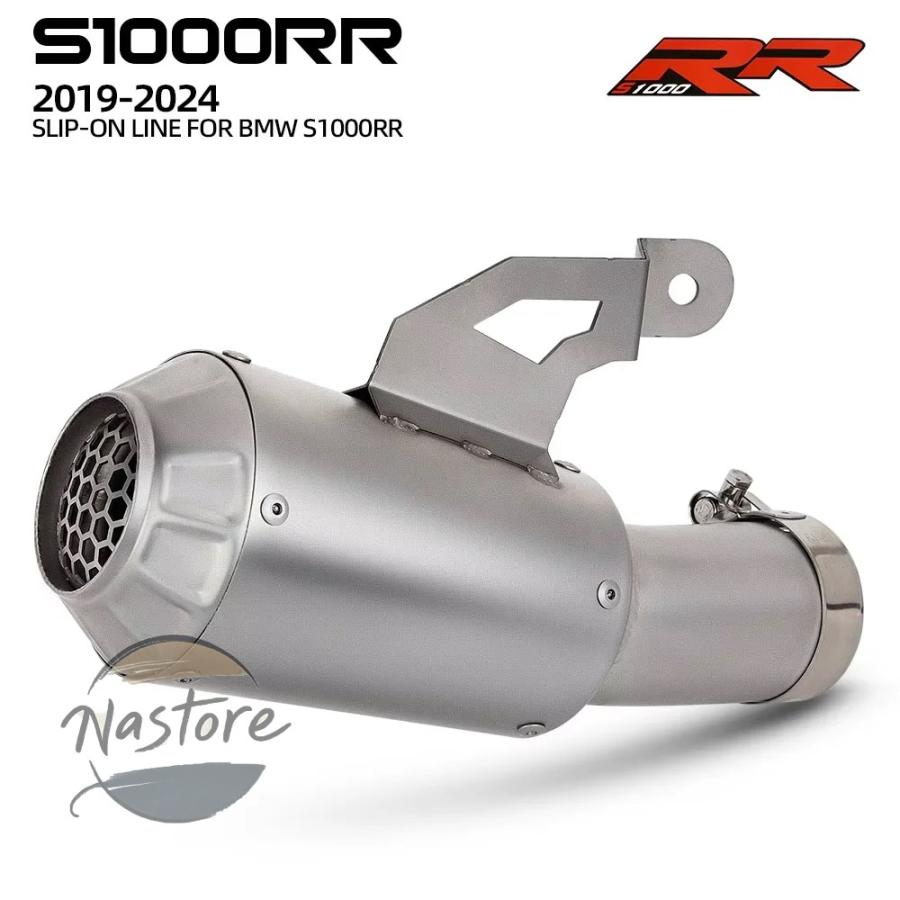 並行輸入品 バイク マフラー s1000rr 2019-2024 s1000r 排気システム