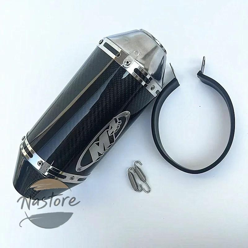 並行輸入品 ホンダ honda バイク マフラー カスタム 部品 カスタム