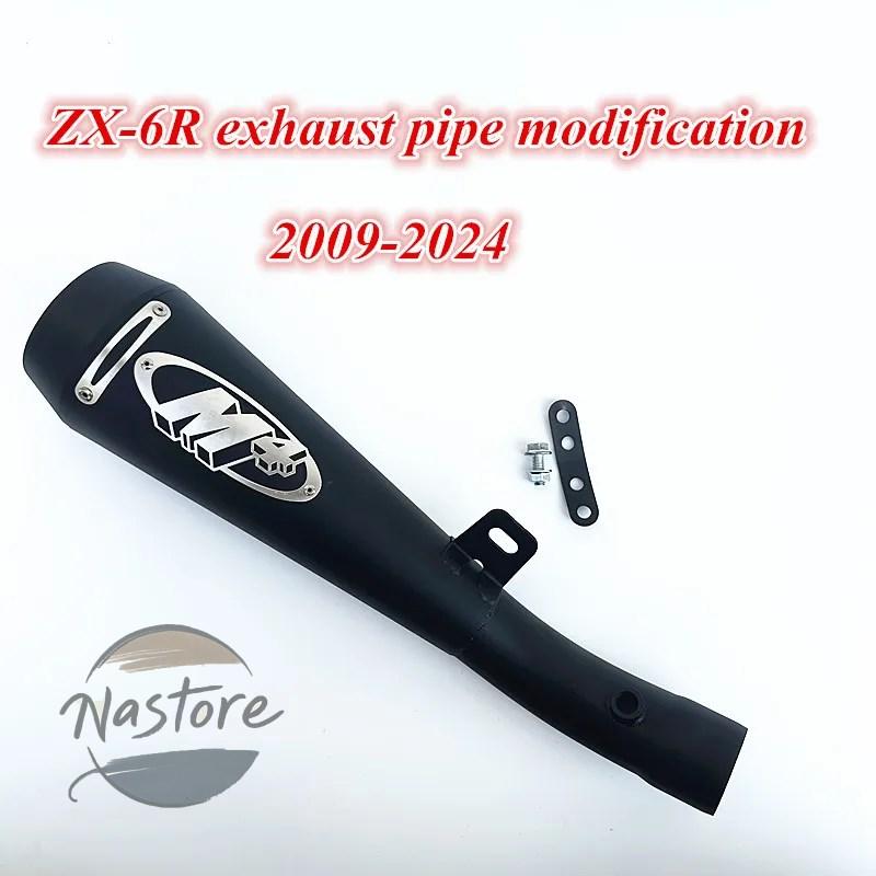 カワサキ ZX6R ZX636 ZX-6R 2009-2025 用 スリップオン バイク