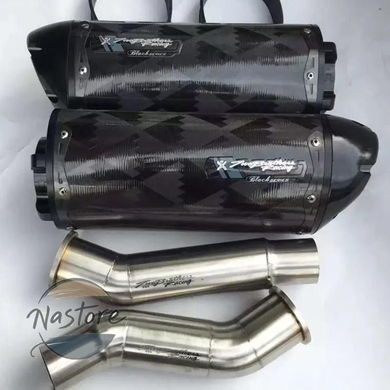並行輸入品 バイク マフラー 部品 カスタムパーツ アクセサリー テール