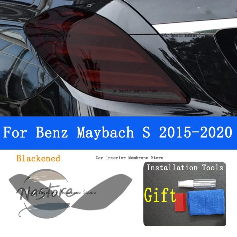 並行輸入品 メルセデスベンツ mercedes benz w222 ヘッドライト テール