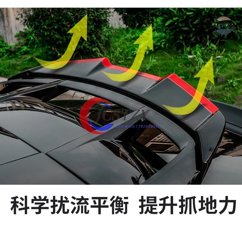 並行輸入品 トヨタ リア キット CHR C-HR スポイラー 2016-2022 ルーフ