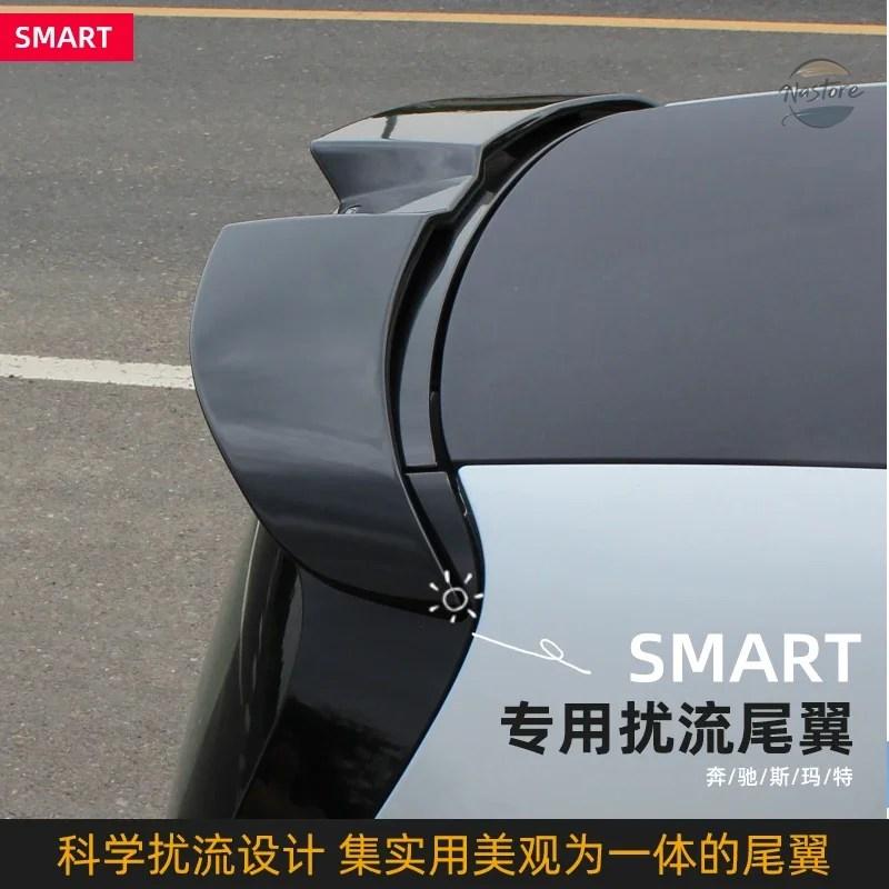 並行輸入品 カバー TMERCED-BENZ SMART 453 2009-2017 スポイラー ウィング トランク リップ ブーツ カースタイリングの画像