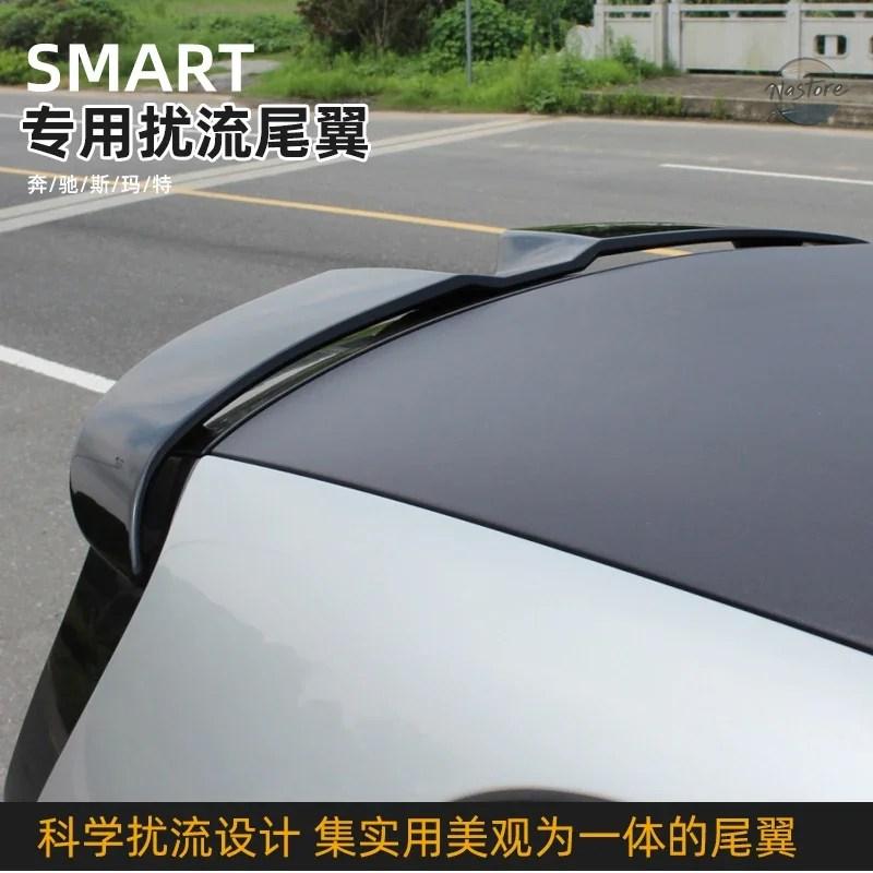 並行輸入品 カバー TMERCED-BENZ SMART 453 2009-2017 スポイラー ウィング トランク リップ ブーツ カースタイリングの画像