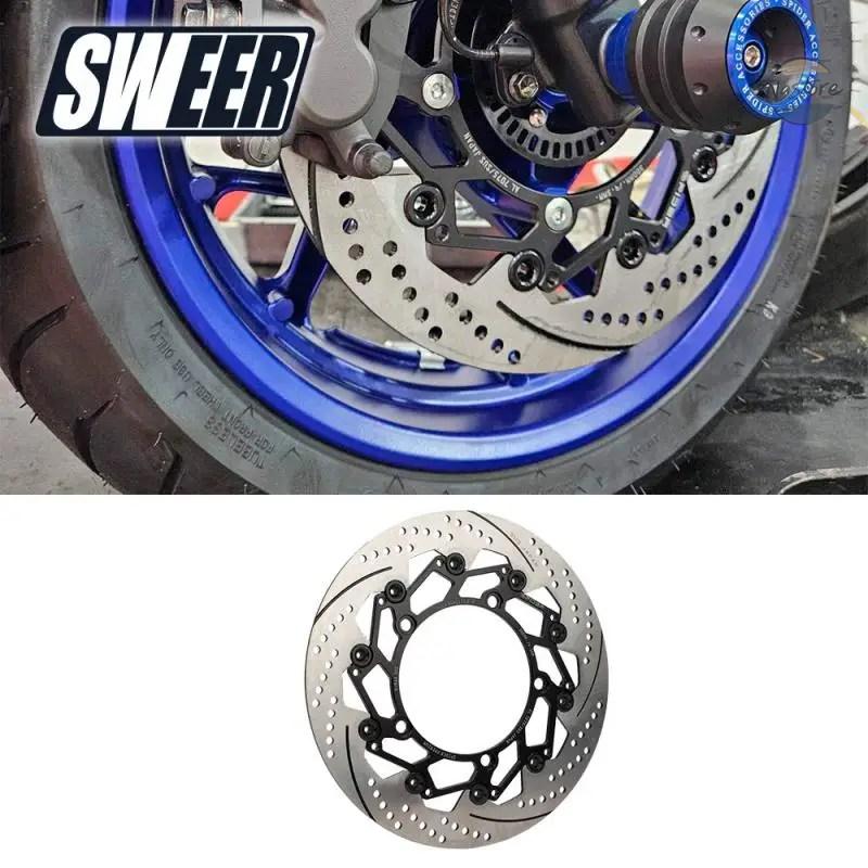 並行輸入品 ヤマハ バイク フロント ブレーキ カスタム 交換 アクセサリー 300mm ディスクローター xmax300 部 ディスクパッド 部品 カスタムパーツの画像
