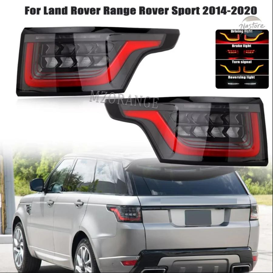 並行輸入品 ブレーキ ランドローバー レンジローバー スポーツ 2014-2022 テールライト ドライビングリバースランプ ダイナミックLEDウィンカーの画像