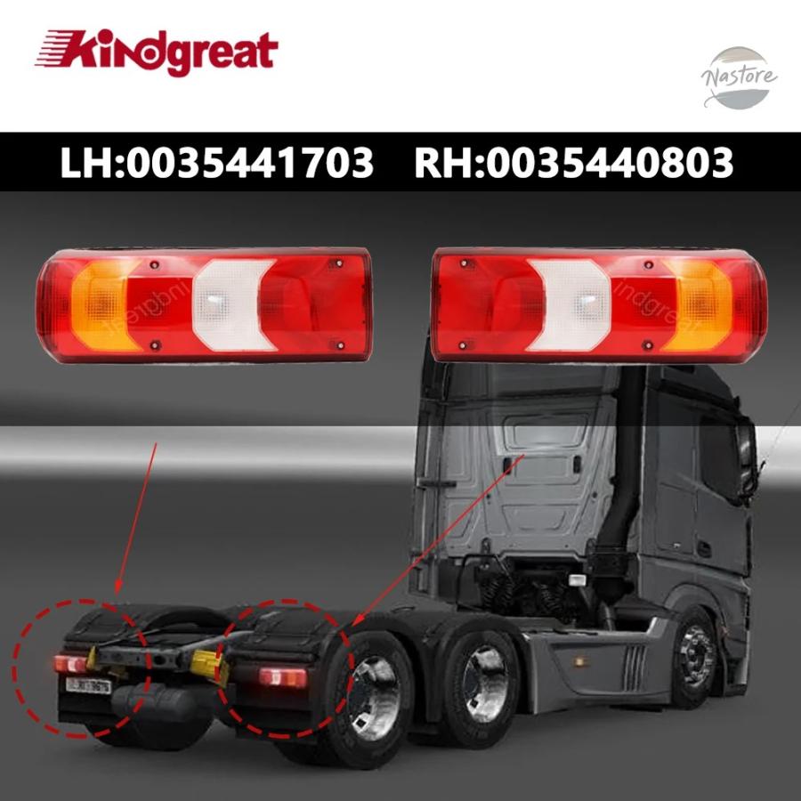 並行輸入品 メルセデスベンツ 欧州トラックボディパーツ 大型トラックトレーラー ACTROS MP4 テールライトランプ メルセデスベンツ_1